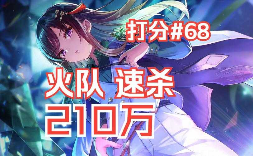 火焰界限试玩爆哭！这游戏太上头了，手残党居然玩到停不下来！