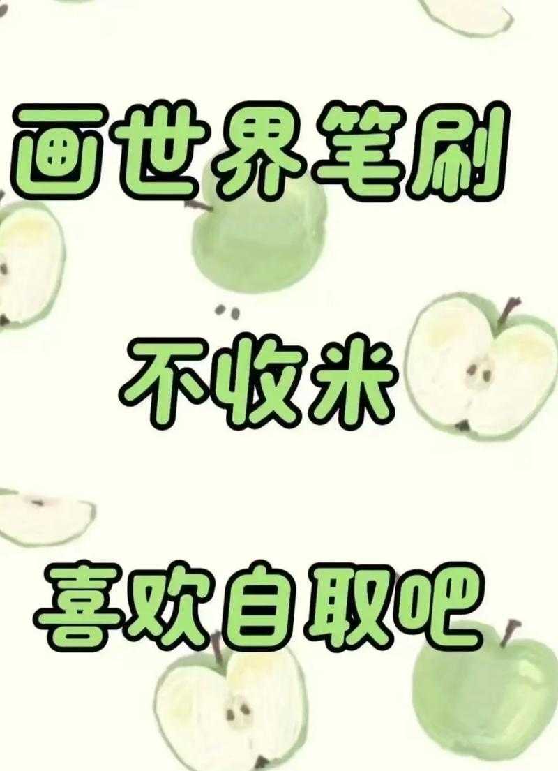 尖叫级干货！勇敢的心2绝密通关秘籍大公开！手残党也能秒变战神