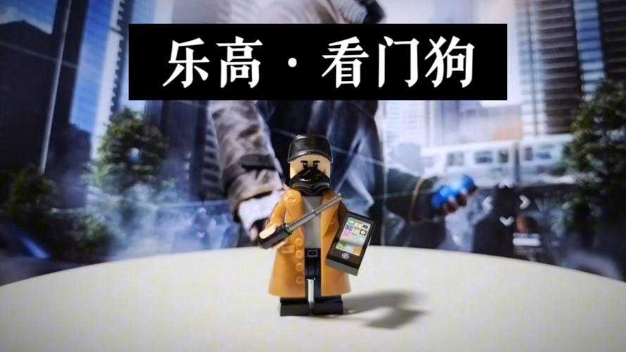 看门狗卡顿崩溃了！5个神级方法让你秒变流畅运行！