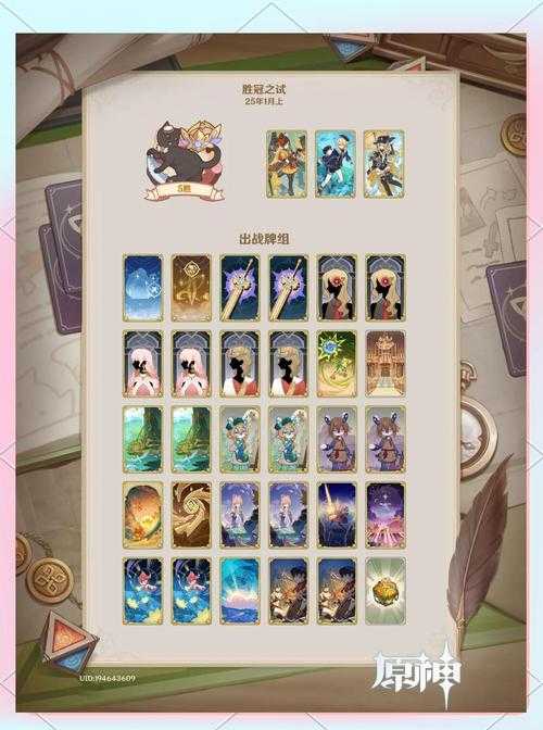 随从法师流封神卡组！3天冲上法甲的暴雪必看攻略
