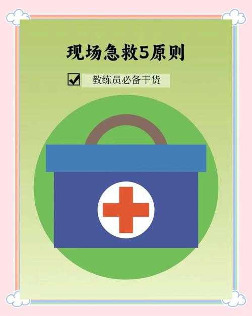 崩溃！死光开不了？5步急救攻略救场！