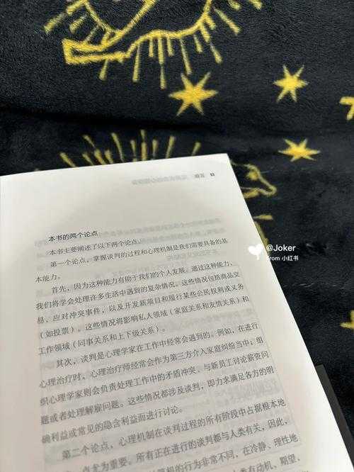 兵者诡道意大利战术隐藏套路！三招教你轻松碾压战场