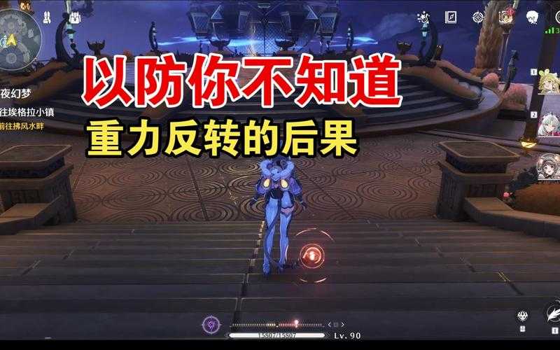 重力反转丨这款游戏让我尖叫！剧情反转+绝美画风，截图狂人必入