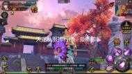 爆肝整理!天龙八部私服发布网最新地址公开,手慢无!