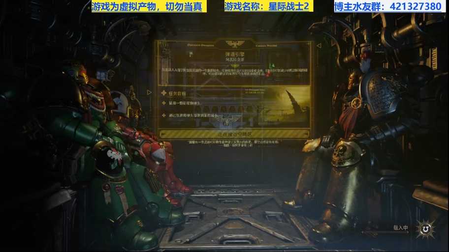 战锤40K:弑君者零基础攻略!独家系统解析+速成教程,闭眼通关不是梦!