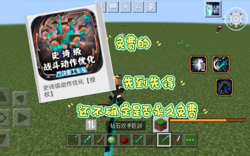 我的世界中型僵尸保姆级教程!三招让你的恐怖度翻倍