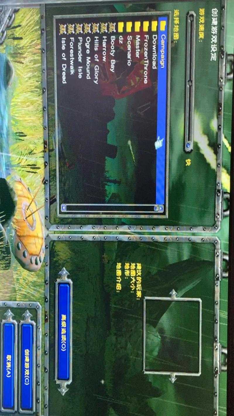 血赚200%!魔兽争霸III冰封王座必看神操作,老玩家私藏6大秘籍大公开!