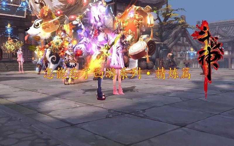 斗战神清白取经竟是暴雪神作?这剧情我跪了!
