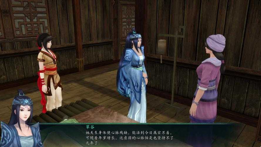 一口气通关!仙剑奇侠传5前传究竟值不值得玩?
