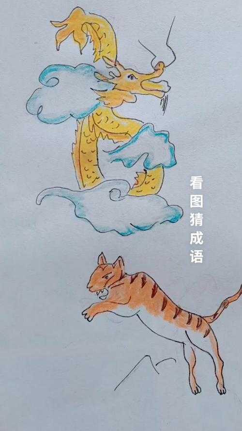 看图猜成语必看！“欺字加瞒字”答案全曝光，你答对几个？