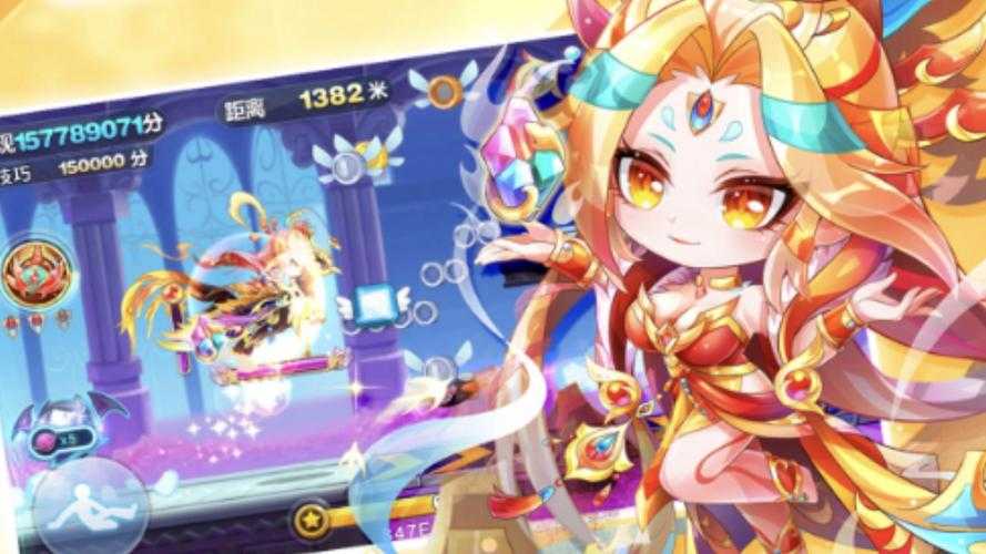 01元竟能换酷跑神装？天天酷跑超值礼包活动必看攻略！