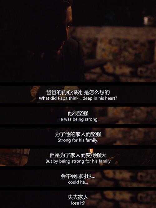 教父2阿尔梅达家族血战必看！爆肝整理隐藏任务+全攻略