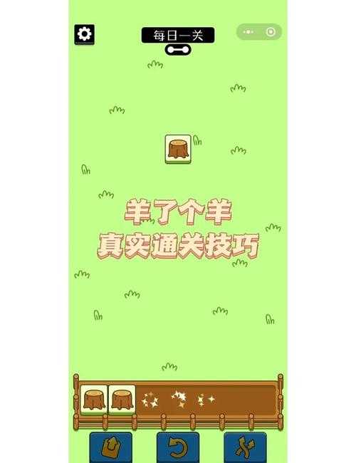 风之彼岸冥界之花第三章卡关必看！心之旅途零失误通关技巧大公开