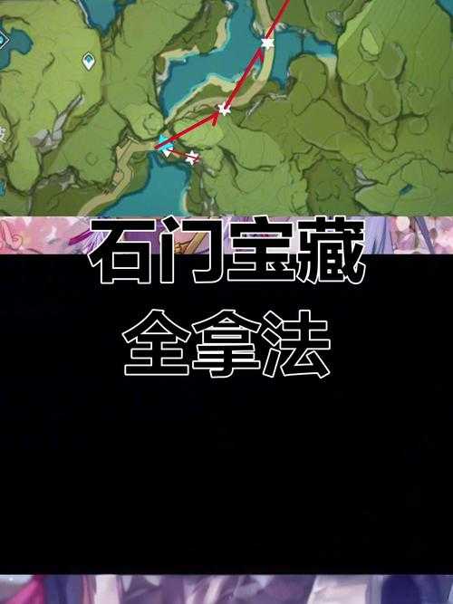 轩辕剑6封印宝箱怎么开？爆哭！终于搞懂隐藏技巧
