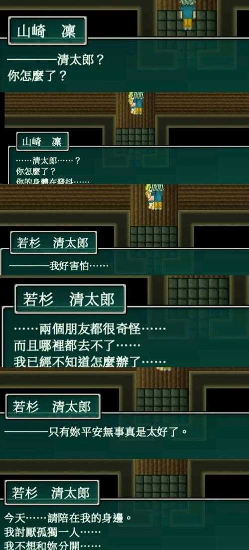 地铁2033通关血泪史！这5个坑千万别踩，结局让我直接崩溃