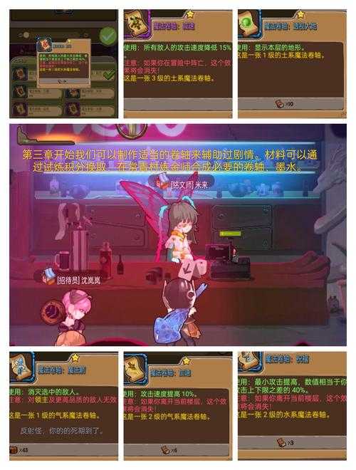 零失误通关火炮兰！爆肝整理必看攻略，萌新也能轻松拿装备