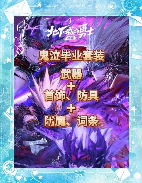 鬼泣5全武器逆天输出技巧！冷门神兵竟成战场杀招