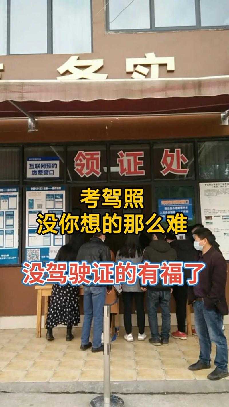 安波塞利必看！qq车游记答题速通秘籍大公开