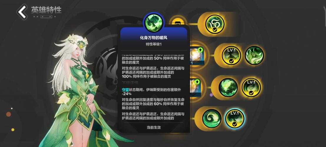 火炬之光2必看攻略！100条老玩家血泪总结，新手看完秒变大佬！