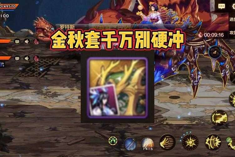 DNF传说之灵符怎么用？手把手教你薅光游戏福利！