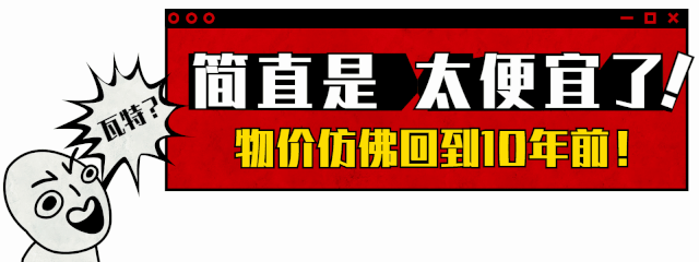 🔥天之刃超值媒体礼包免费领！手把手教你10秒薅爆福利，亲测有效！