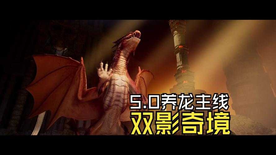 超详细龙之崛起城门建造攻略！手残党也能3分钟通关防御神门