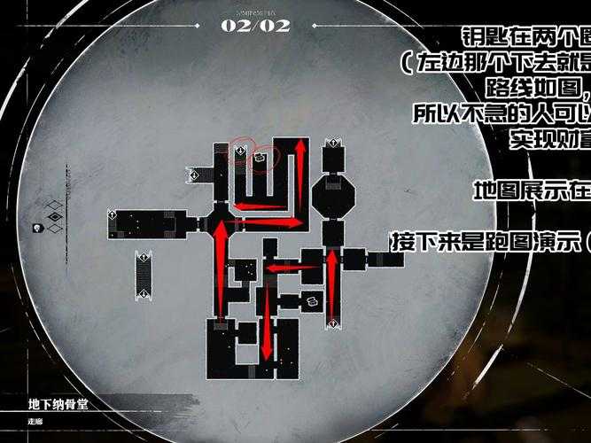 黑暗之魂绘画世界别馆钥匙获取路线大公开！手残党也能3分钟解锁绝密区域