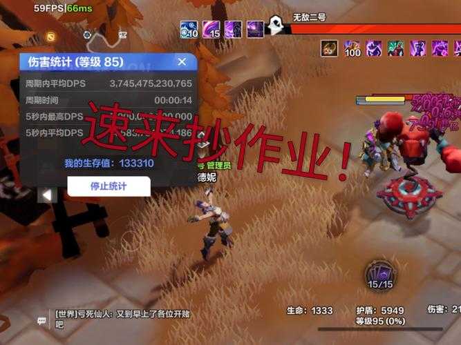 火炬之光2工程师蜘蛛雷build绝杀流！手残党也能闭眼通关