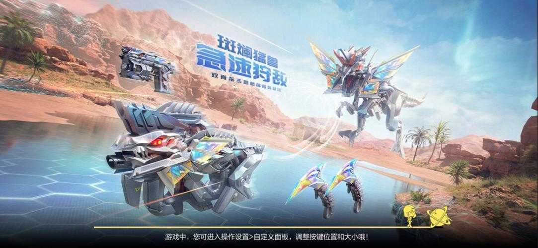 必看！穿越火线龙的黄金称号获取全攻略，手慢无！