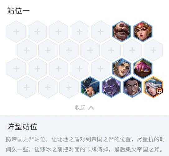 必看！时空裂痕附魔师速成法！3天爆发战力，老玩家血泪经验大公开！