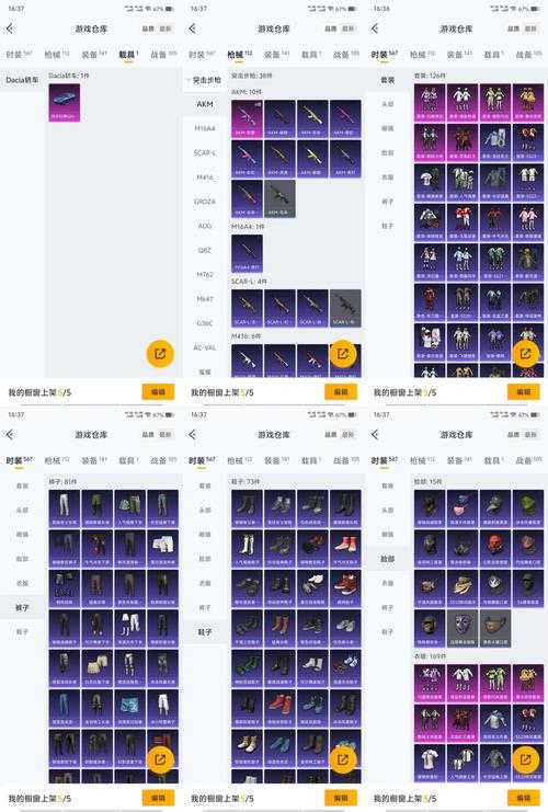 🔥上古卷轴5：天际白板装备制作全攻略！手残党也能打造神装的绝密技巧