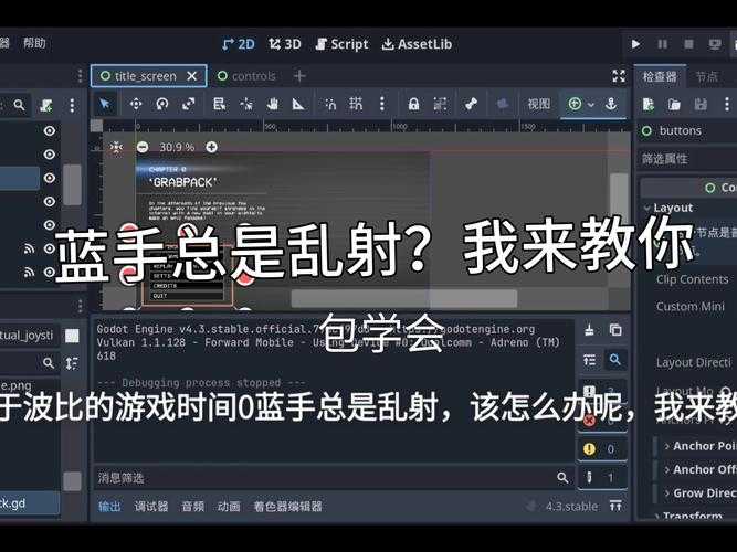 绝了！Zune界面太高燃了！手残党秒变操作大师的教程