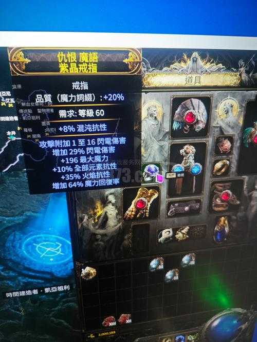 八年抗战2武器库存无限刷装备！手残党也能秒变物资大亨的秘籍