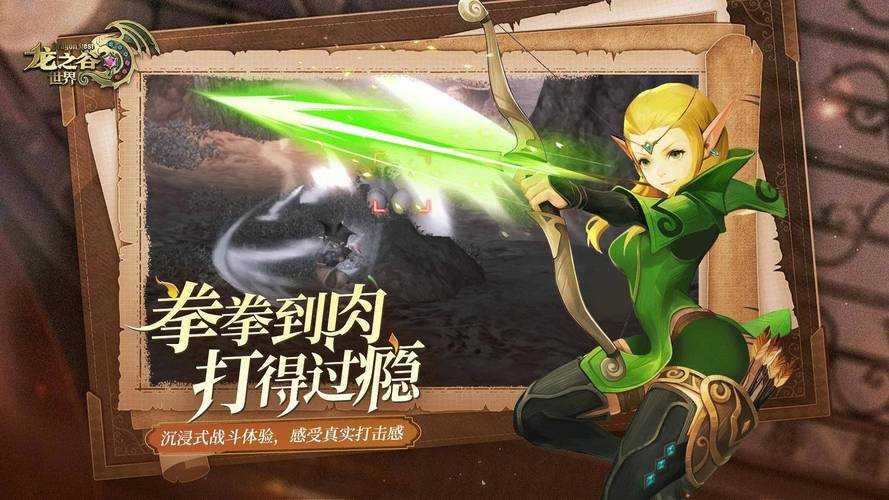 术士秘术宗师零基础逆袭！保姆级教学带你速成宗师段位
