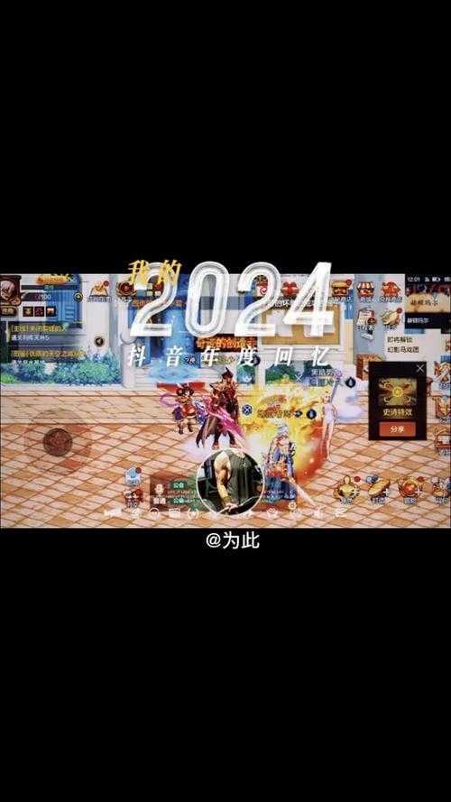 DNF814维护时间曝光！这些新内容即将上线，错过血亏