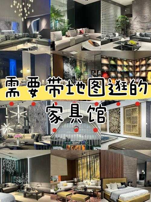 热血无赖家具搜集地图绝了！保姆级路线带你1天收齐稀有件