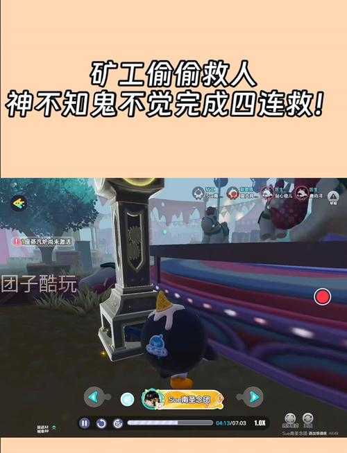 洞穴炸弹老头过不去？90%玩家翻车的隐藏技巧大公开！